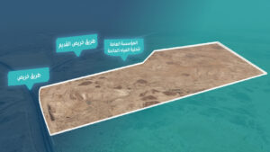 3-أرض خام / 4,590,545.7 م2 / الرياض