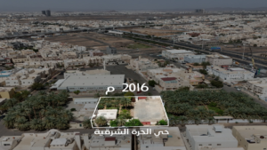 3-استراحة بمساحة 2016 م² في المدينة المنورة
