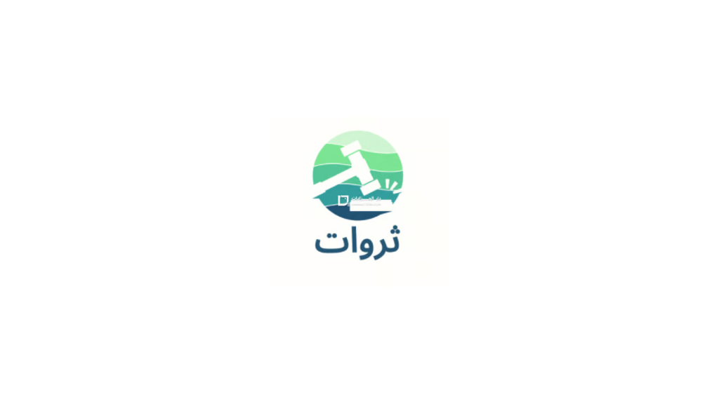 مزاد ثروات