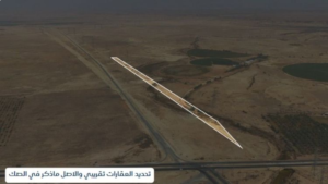 6-ارض زراعية في حي شرق عنيزة