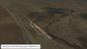 8-ارض زراعية في حي شرق عنيزة