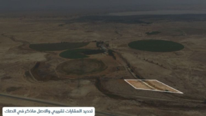 9-ارض زراعية في حي شرق عنيزة