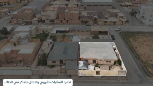 13-فيلا سكنية في حي السحيمية