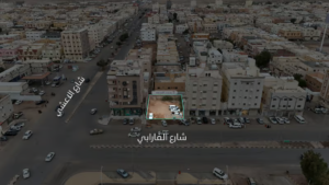1-أرض تجارية 405م2 في حي الروضة – تبوك