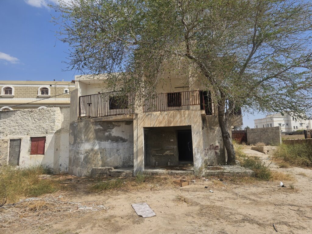 1-أرض زراعية بحي السر بمساحة 23459.13 م² في مدينة الطائف