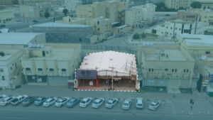 1-معرض بحي البلدية