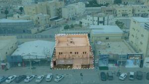 3-عمارة تجارية بحي البلدية