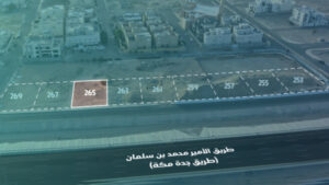 7-أرض تجارية سكنية