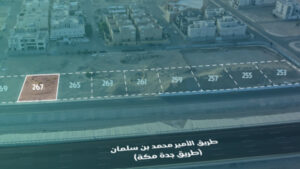 8-أرض تجارية سكنية