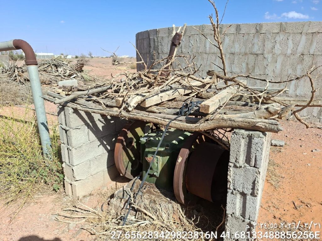 6-أرض زراعية – اللقيطة