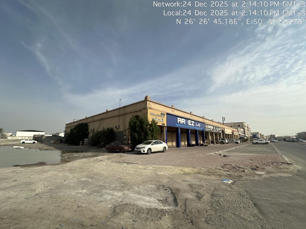 12-مجمع تجاري 5466.5 بحي المحمدية (1)