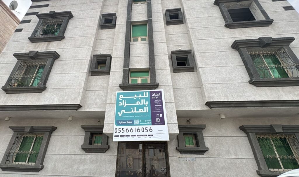 4-شقة رقم 2 بمساحة 159.84 بحي الفيحاء