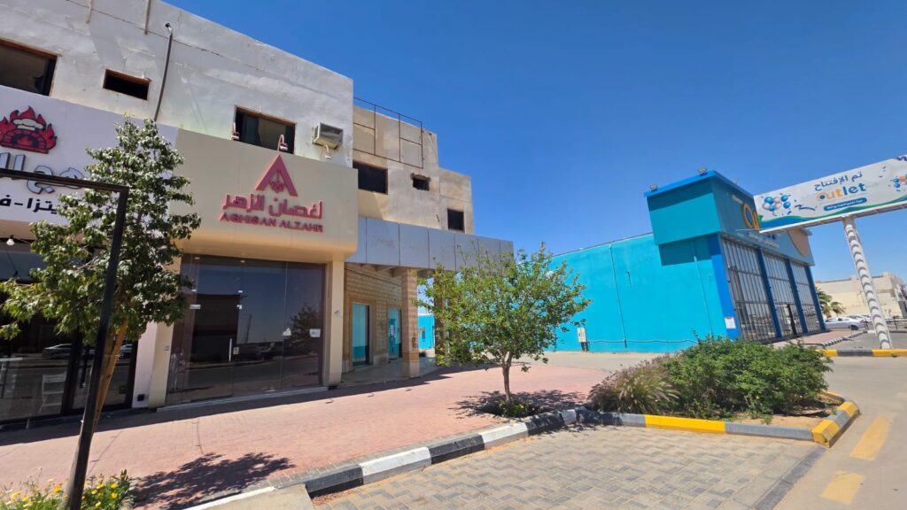 1- عمارة سكنية بمساحة 431.61 م² في مدينة سكاكا