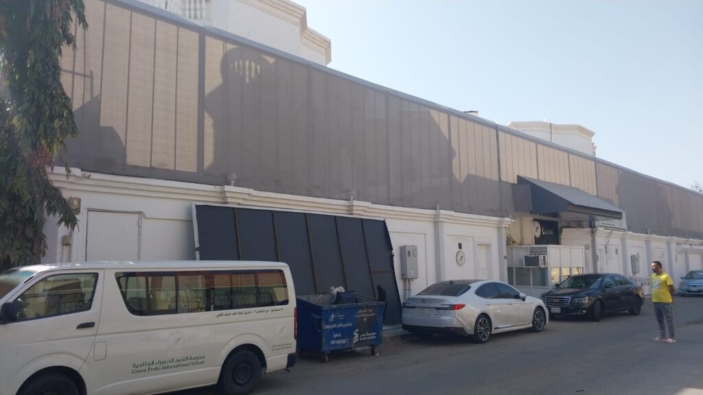 4-مدرسة