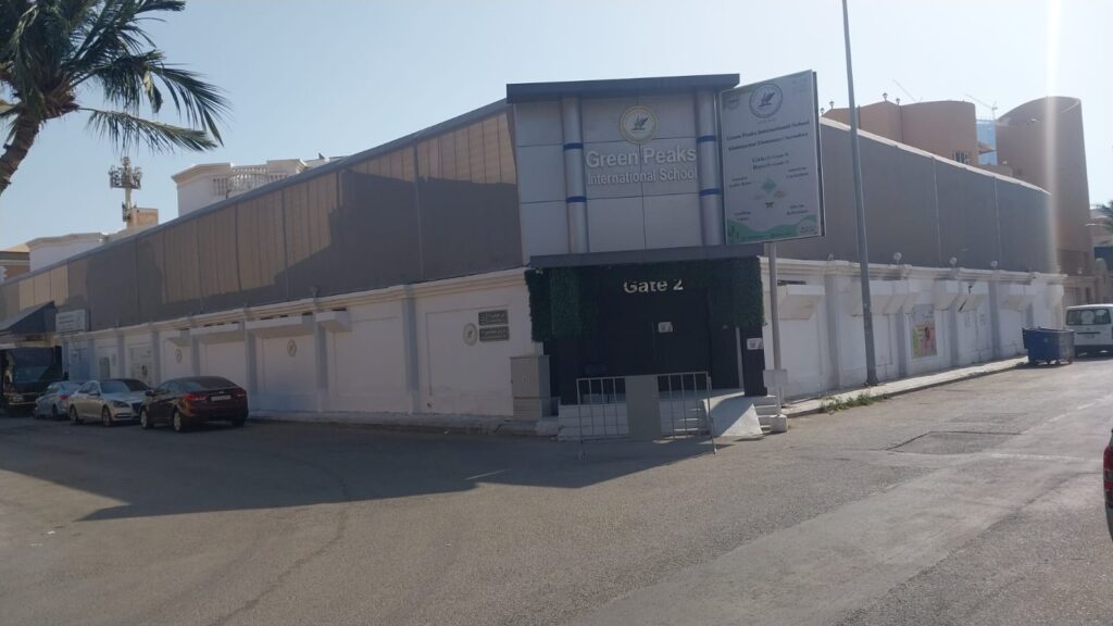4-مدرسة