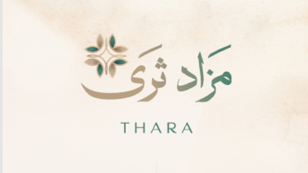 مزاد ثرى