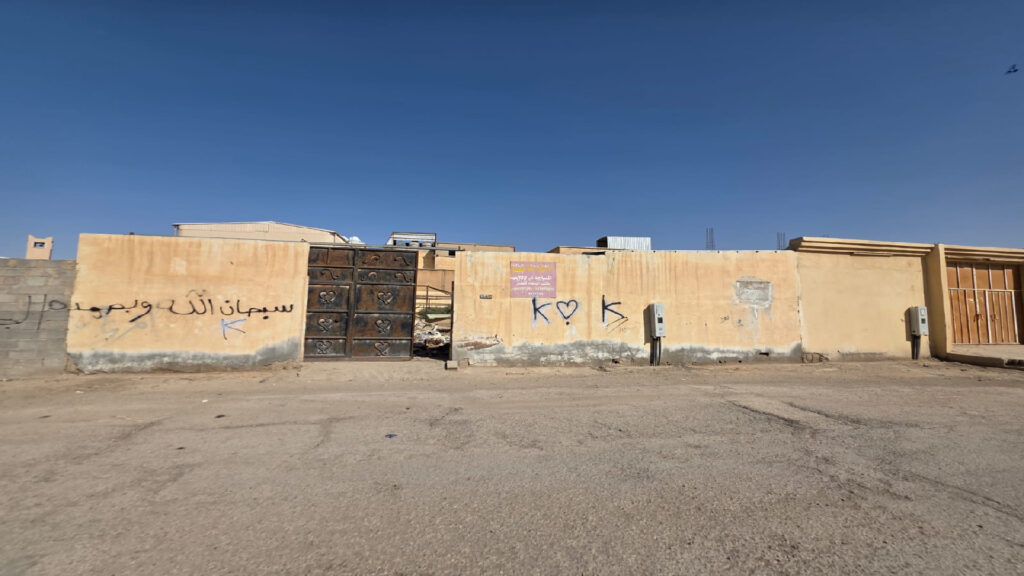 11-ارض سكنية قائم عليها استراحة بحي أبو موسى الاشعري