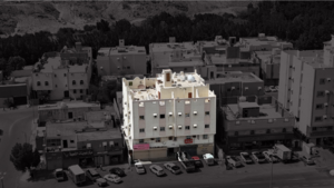 1-عمارة سكنية تجارية