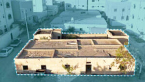 9-بيت هدم علي أربع شوارع بمساحة 463 م ( الطائف – الحوية )