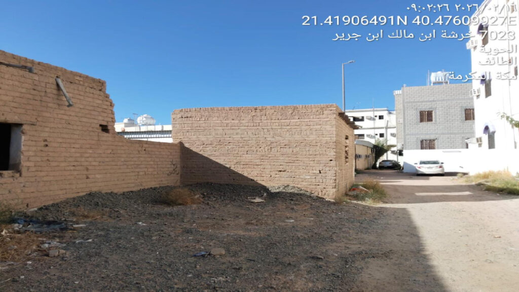 9-بيت هدم علي أربع شوارع بمساحة 463 م ( الطائف – الحوية )