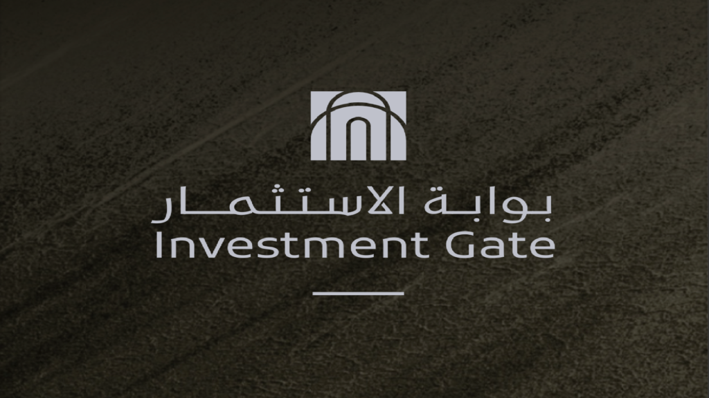مزاد بوابة الاستثمار