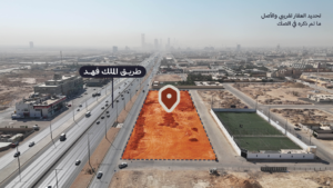 1-بلك تجاري سكني على طريق الملك فهد