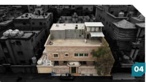 4-فيلا