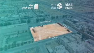 2-أرض تجارية بمساحة 5850 م² في مدينة الرياض