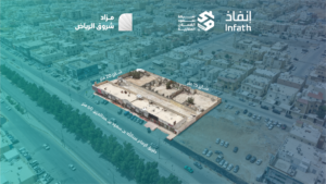3-عمارة تجارية بمساحة 5031.4 م² في مدينة الرياض