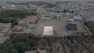 4-أرض سكنية716.95م2 بحي اللدلم الشمالي