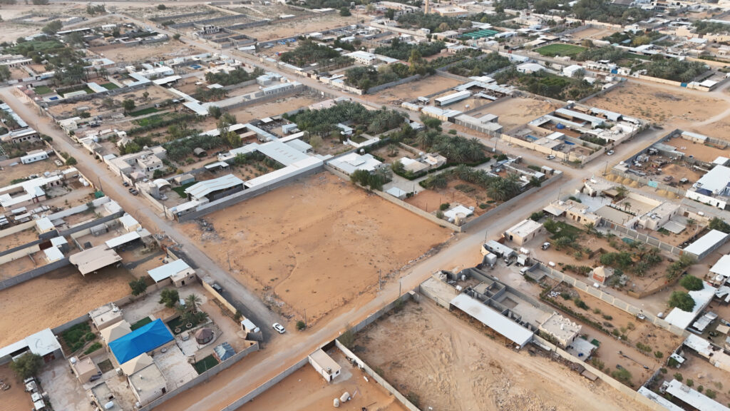 1-أرض زراﻋﻴﺔ