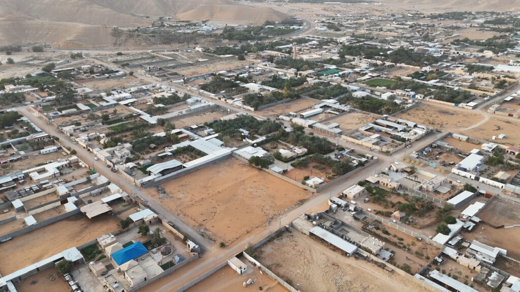 1-أرض زراﻋﻴﺔ