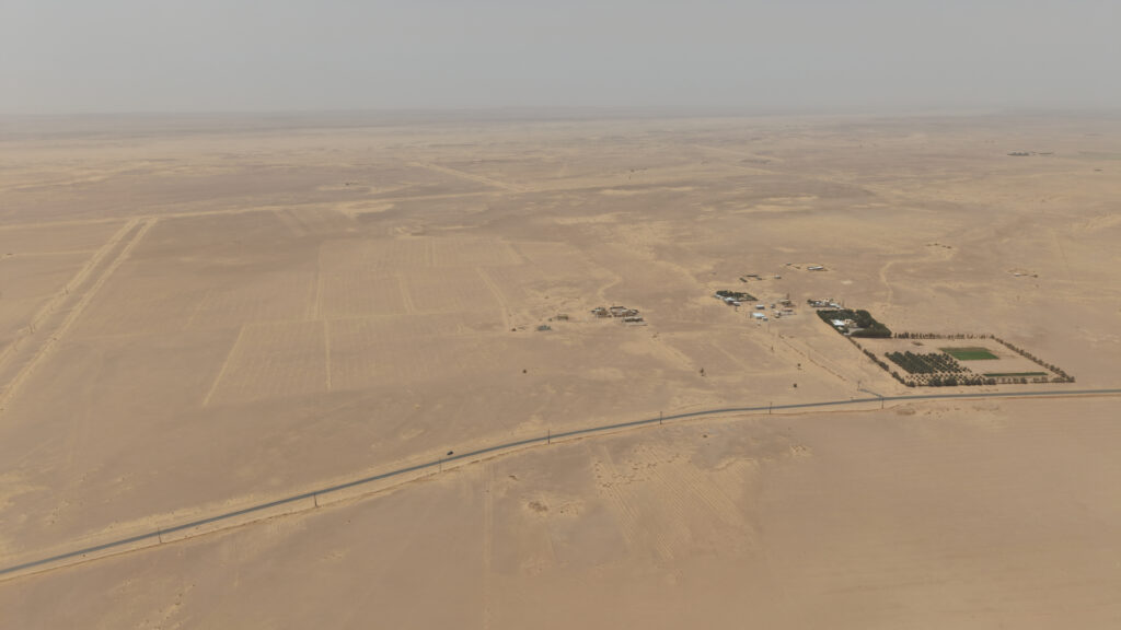 8- أرض زراعية
