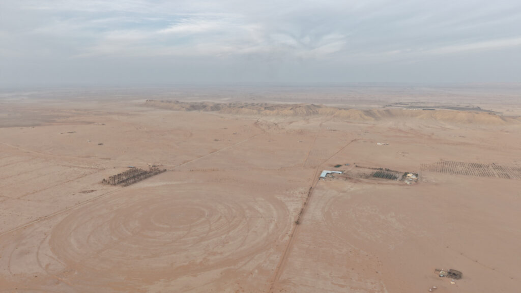 13-ارض في ضرماء
