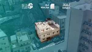 1-عمار سكنية بمساحة 385.02 م² في مدينة مكة المكرمة – العاصمة المقدسة