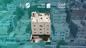 3- عمارة سكنية بمساحة 399.46 م² في مدينة مكة المكرمة – العاصمة المقدسة