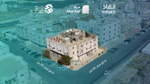 5-عمارة سكنية بمساحة 865.5 م² في مدينة مكة المكرمة – العاصمة المقدسة