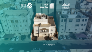 6-عمارة سكنية بمساحة 480 م² في مدينة مكة المكرمة – العاصمة المقدسة