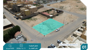 1-أرض سكنية بحي الريان بمساحة 690 م² في مدينة بريدة