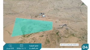 4- أرض زراعية بالقوارة بمساحة 71400 م² في مدينة بريدة