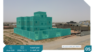 5-فيلا سكنية بحي النقيب الجنوبي بمساحة 638 م² في مدينة بريدة