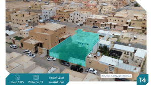 14- فيلا سكنية بحي الورود بمساحة 531.3 م² في مدينة بريدة