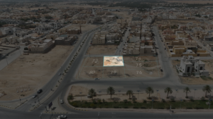 9- أرض سكنية – حي العالية بمساحة 886.84 م² في مدينة الخرج