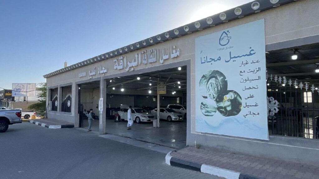 7-أرض مقام عليها مباني بحي البديعة