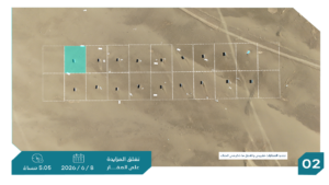 2- أرض سكنية بحي الشرائع ( ثول ) بمساحة 900 م² في مدينة جدة