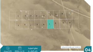 4- أرض سكنية بحي الشرائع ( ثول ) بمساحة 900 م² في مدينة جدة
