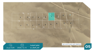 5-أرض سكنية بحي الشرائع ( ثول ) بمساحة 900 م² في مدينة جدة