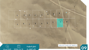 9-أرض سكنية بحي الشرائع ( ثول ) بمساحة 900 م² في مدينة جدة