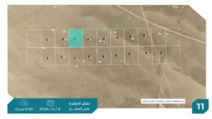11-أرض سكنية بحي الشرائع ( ثول ) بمساحة 900 م² في مدينة جدة
