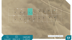 17-أرض سكنية بحي الشرائع ( ثول ) بمساحة 900 م² في مدينة جدة